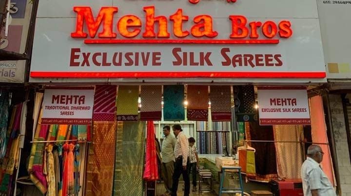Mehta Bros Karnataka
