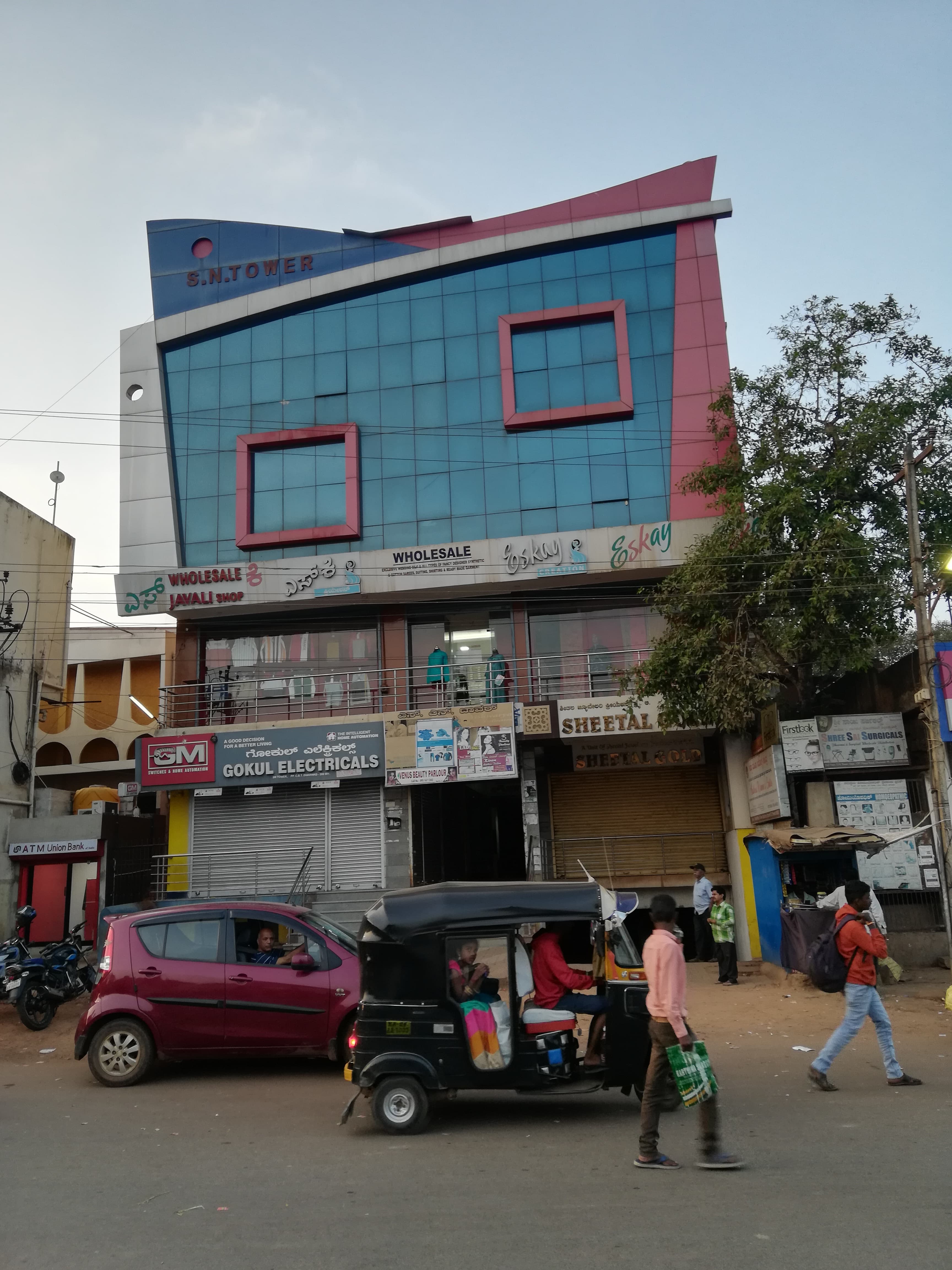 Eskay Creation Karnataka