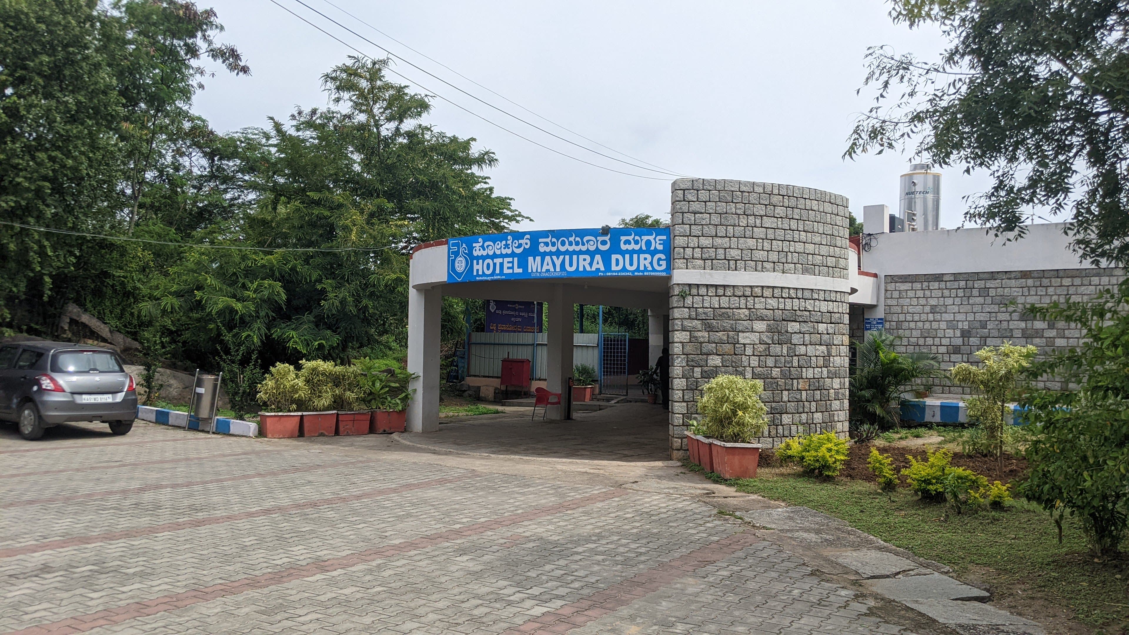 Hotel Mayura Durg