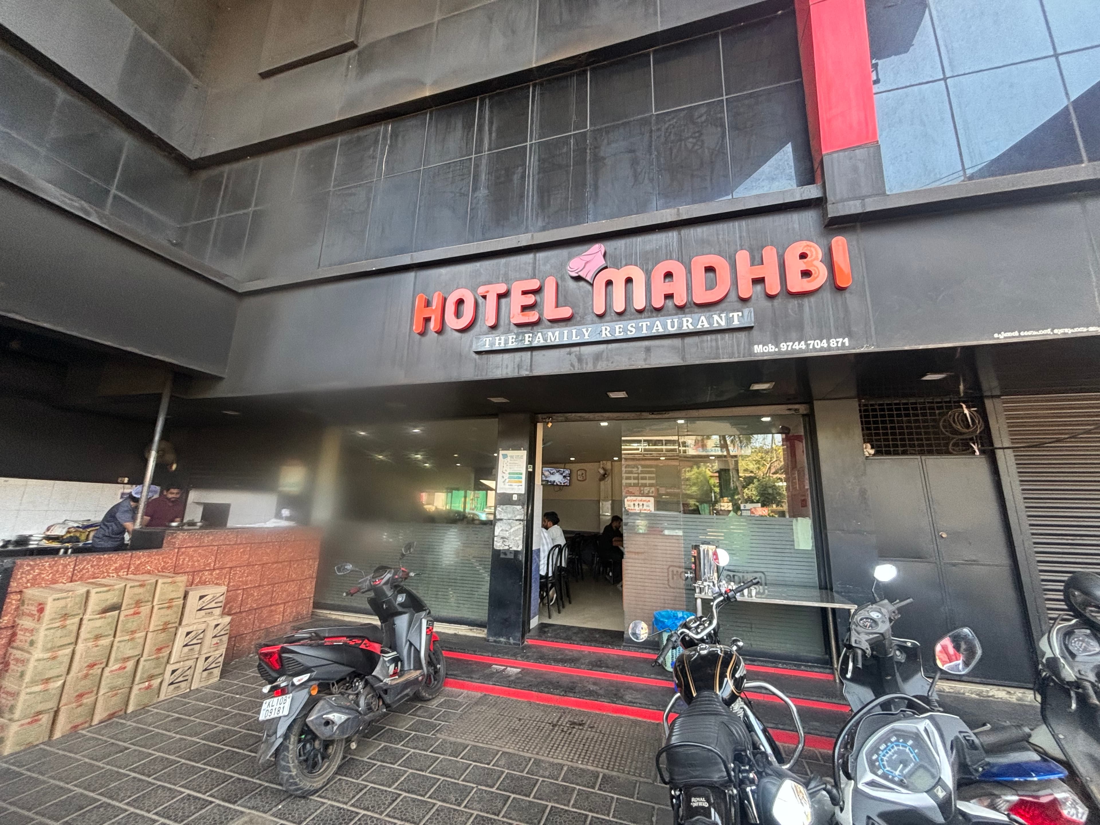 Madhbi Hotel
