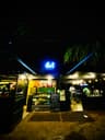 Avt cafe
