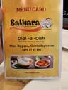 Salkara Restaurant 