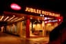 JUBILEE RESTAURANT, SULTAN BATHER