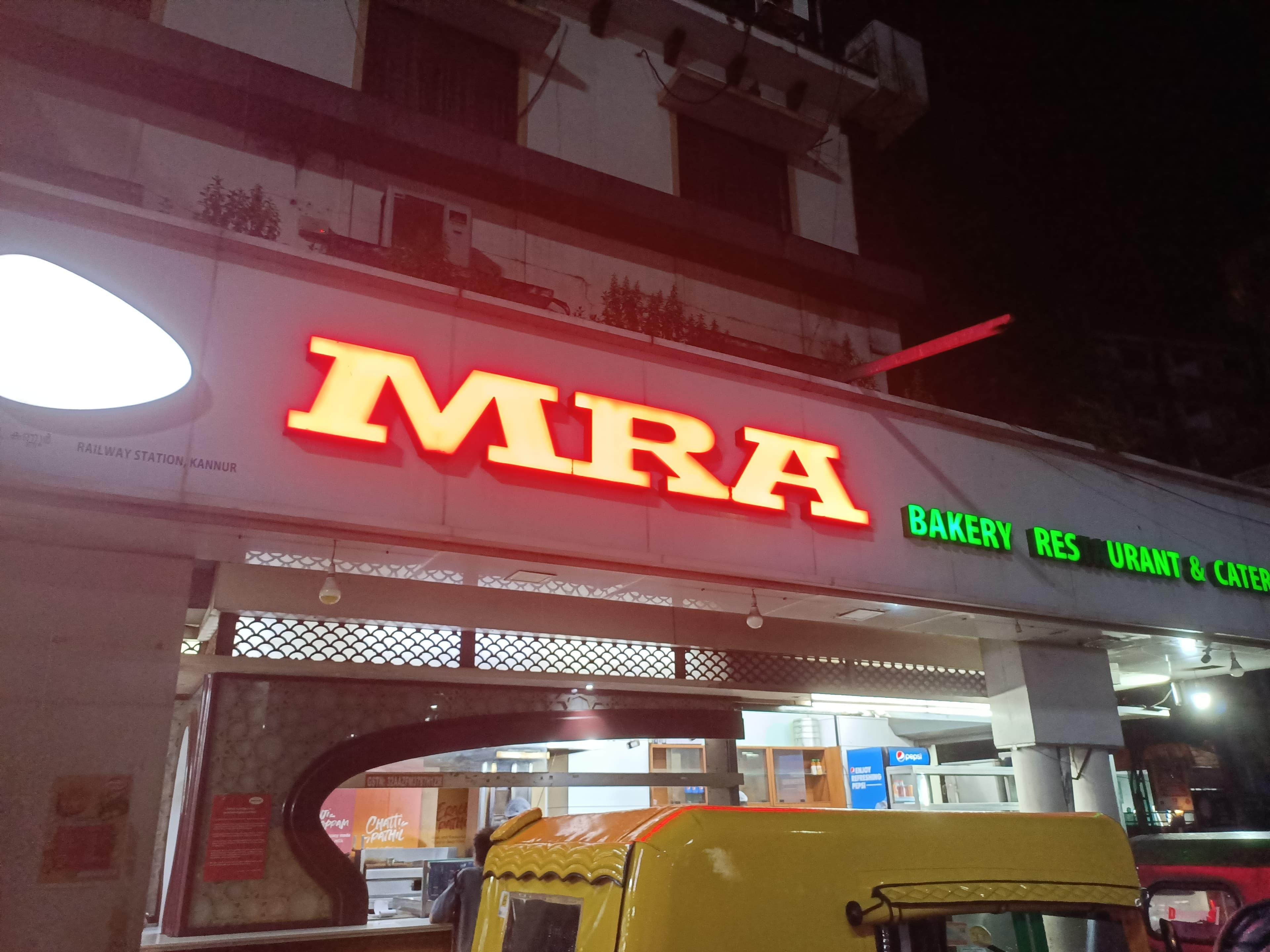 MRA Bakery and Restaurant