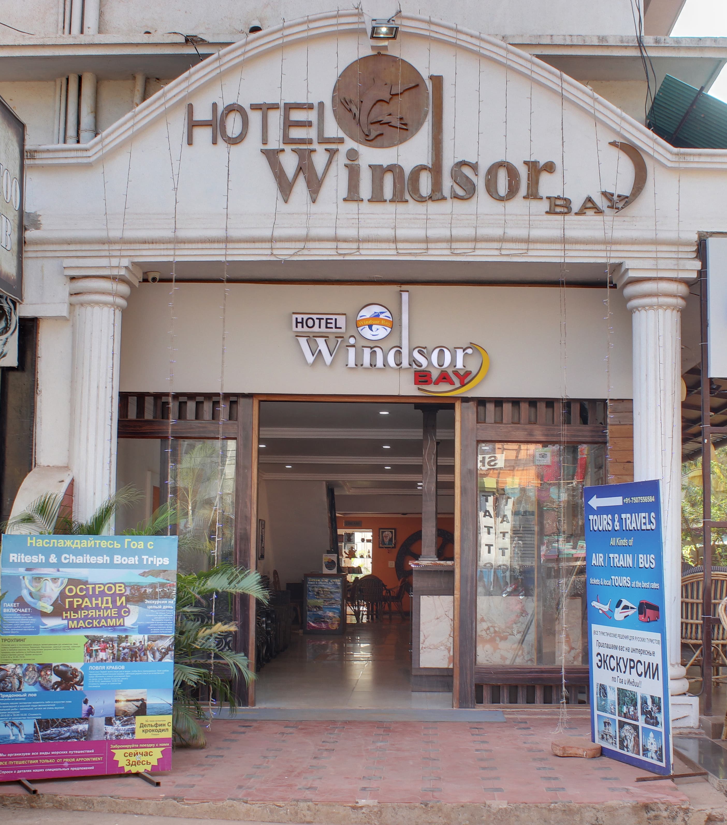 Hotel Windsor Bay 