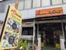 Pakwann Restaurant