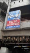 Mahaveer wholesale Textiles Karnataka
