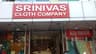 Srinivas Cloth Company Karnataka