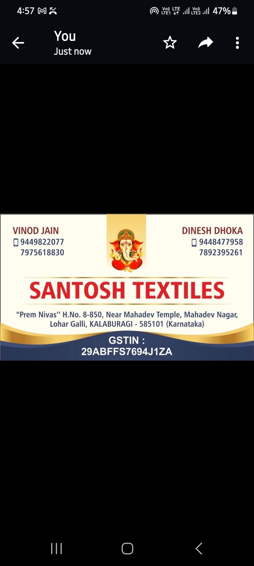 Santosh textiles gulbarga Karnataka