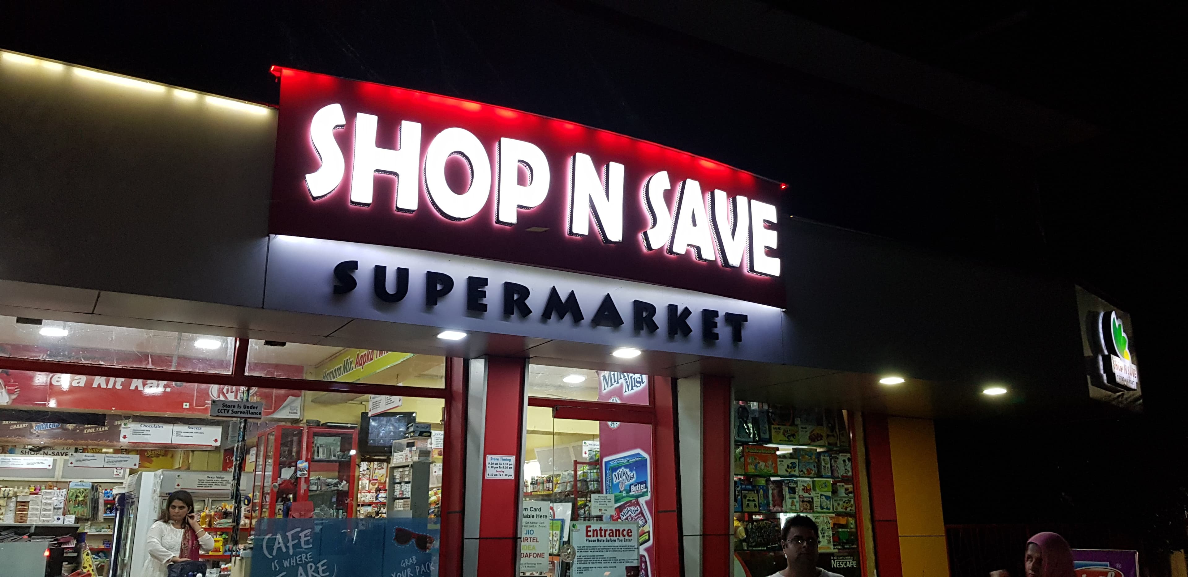 Shop N Save Supermarket