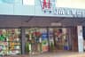 Jin’s mart