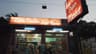 Radhe Krishna Super Market