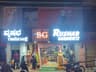 RUSHAB GARMENTS Karnataka