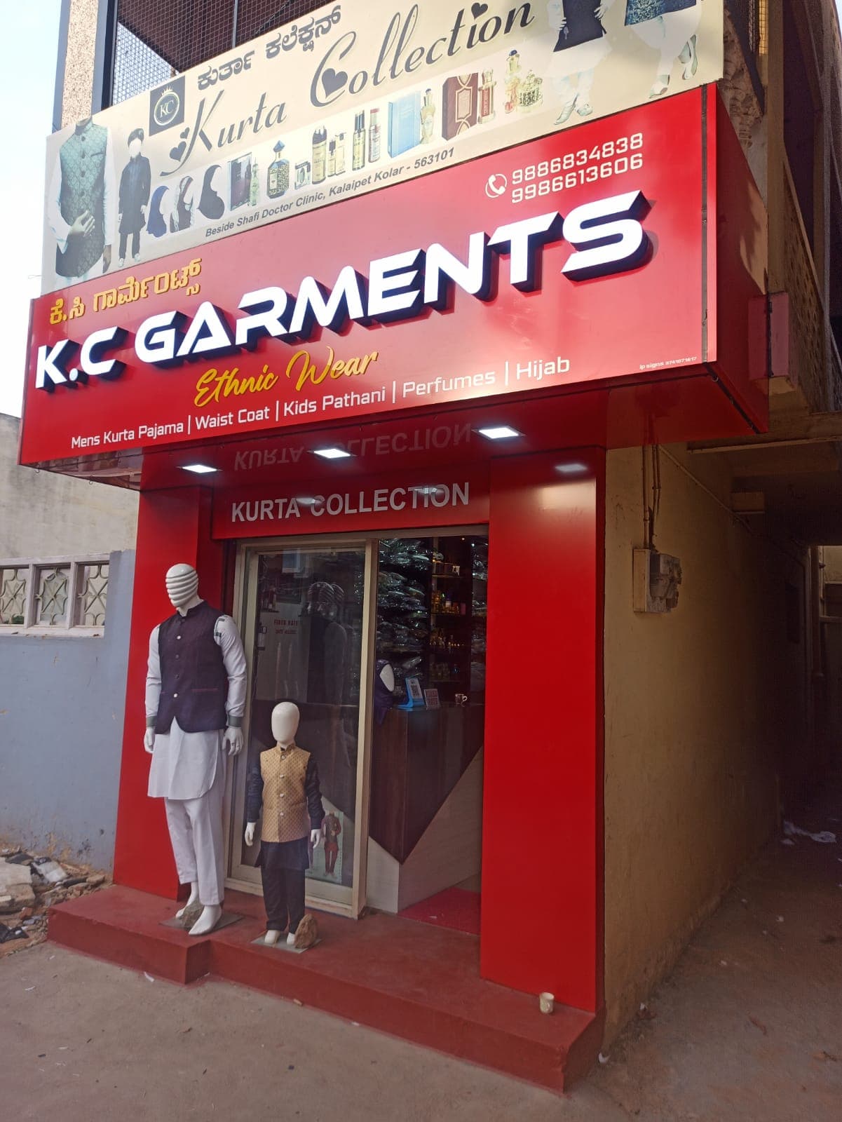 Kurta collection Karnataka