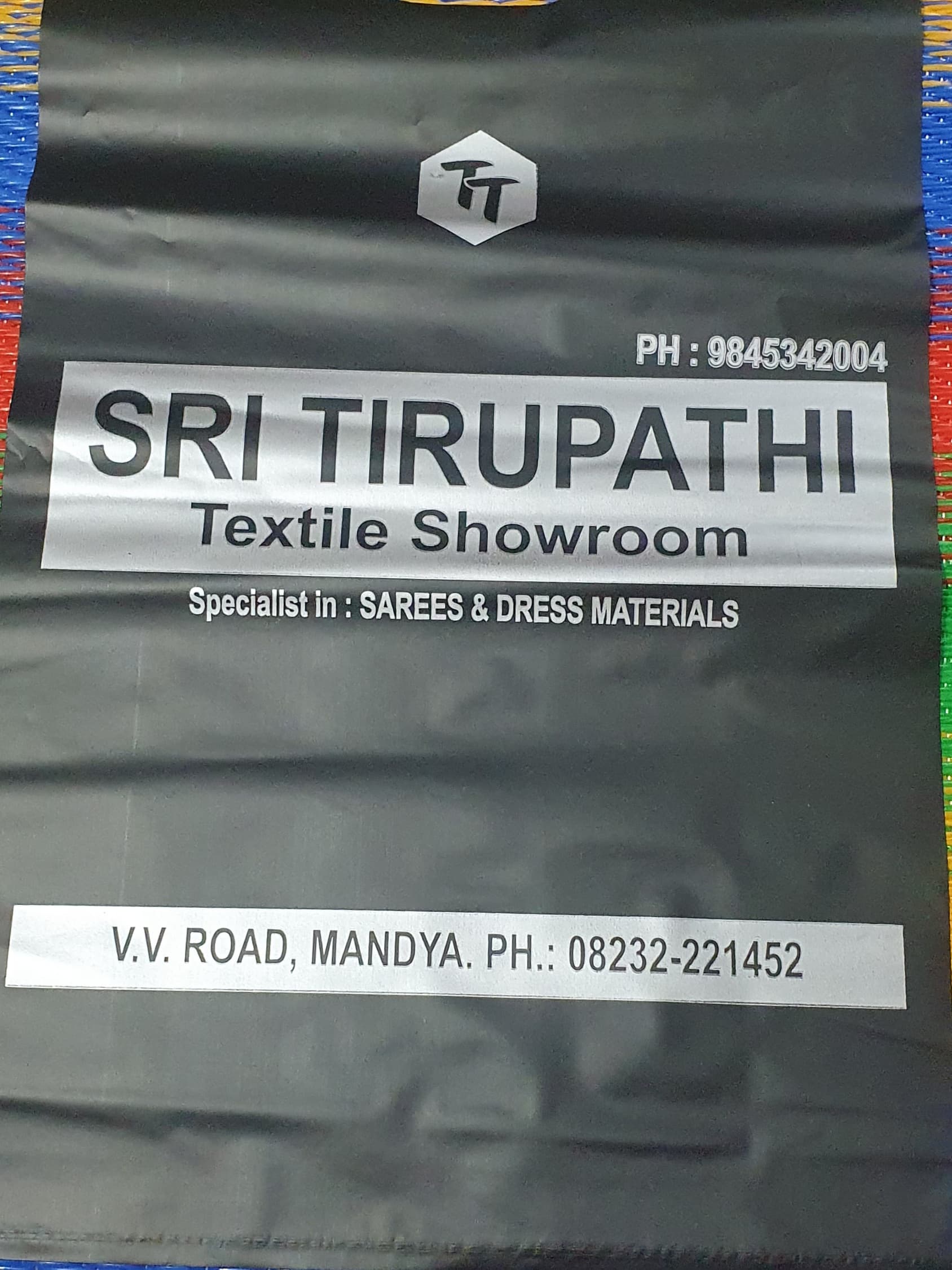 Sri Tirupathi Textiles Showroom Karnataka