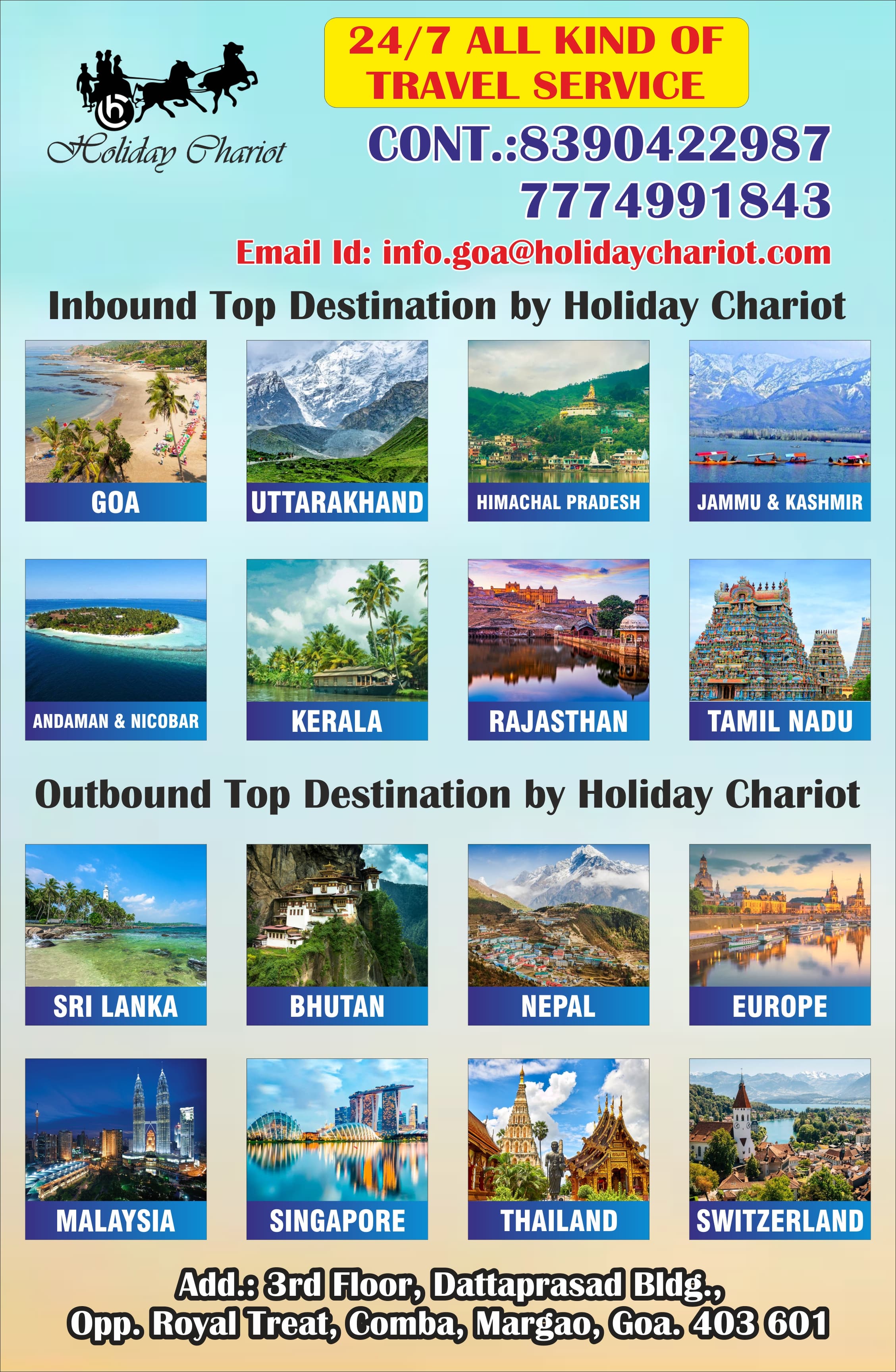 HOLIDAY CHARIOT