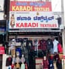 Kabadi Textiles Karnataka