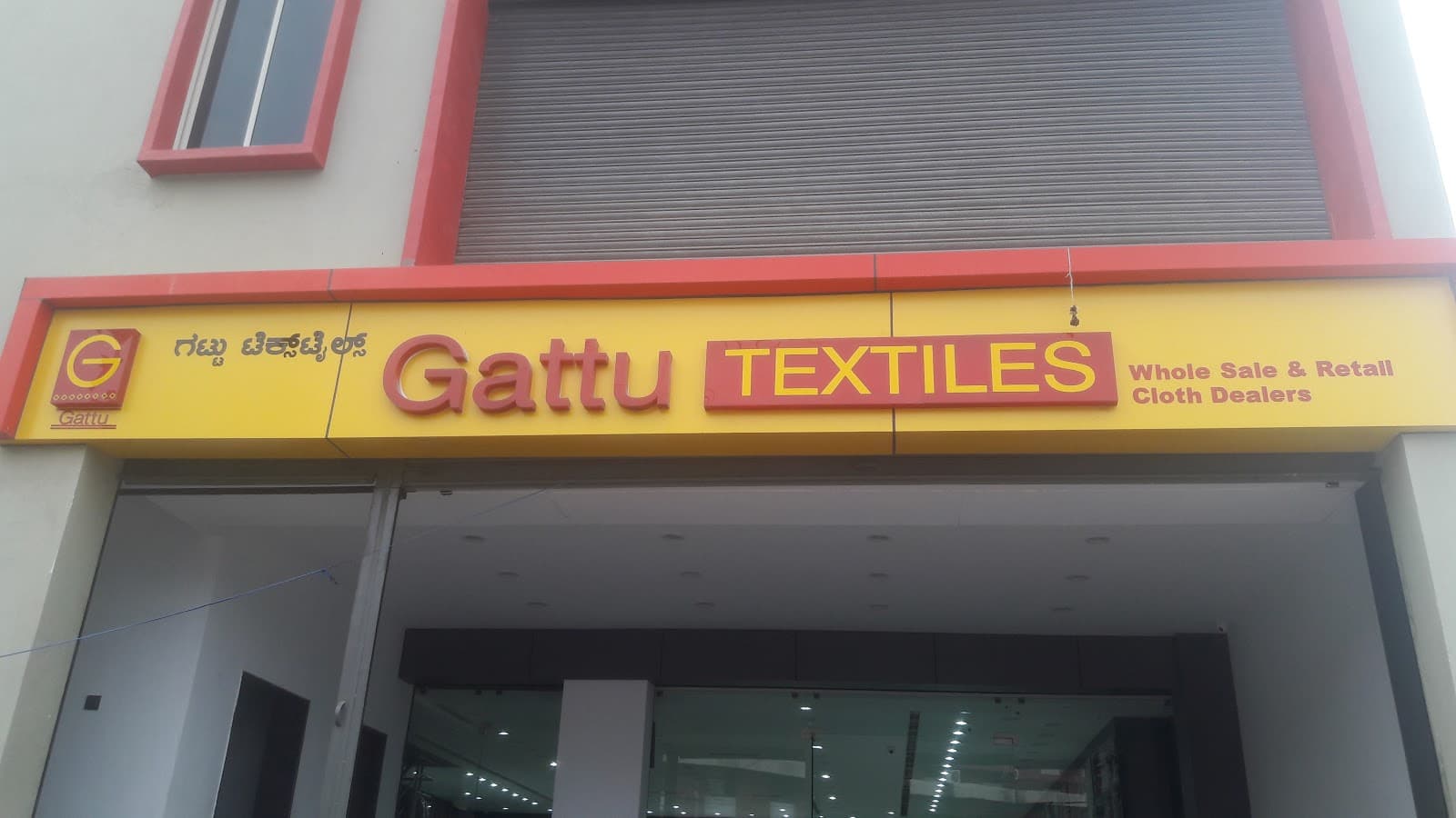 Gattu Textiles Karnataka