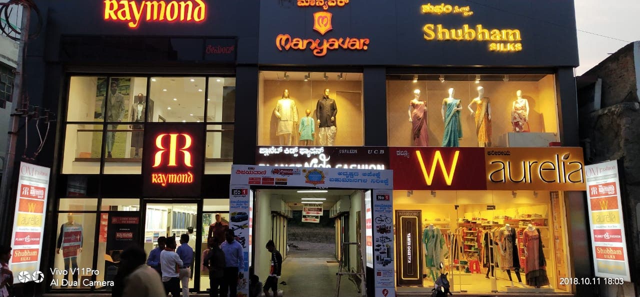 The Raymond Shop Karnataka
