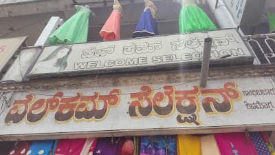 Welcome Selection Karnataka