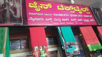Jain Textiles Karnataka