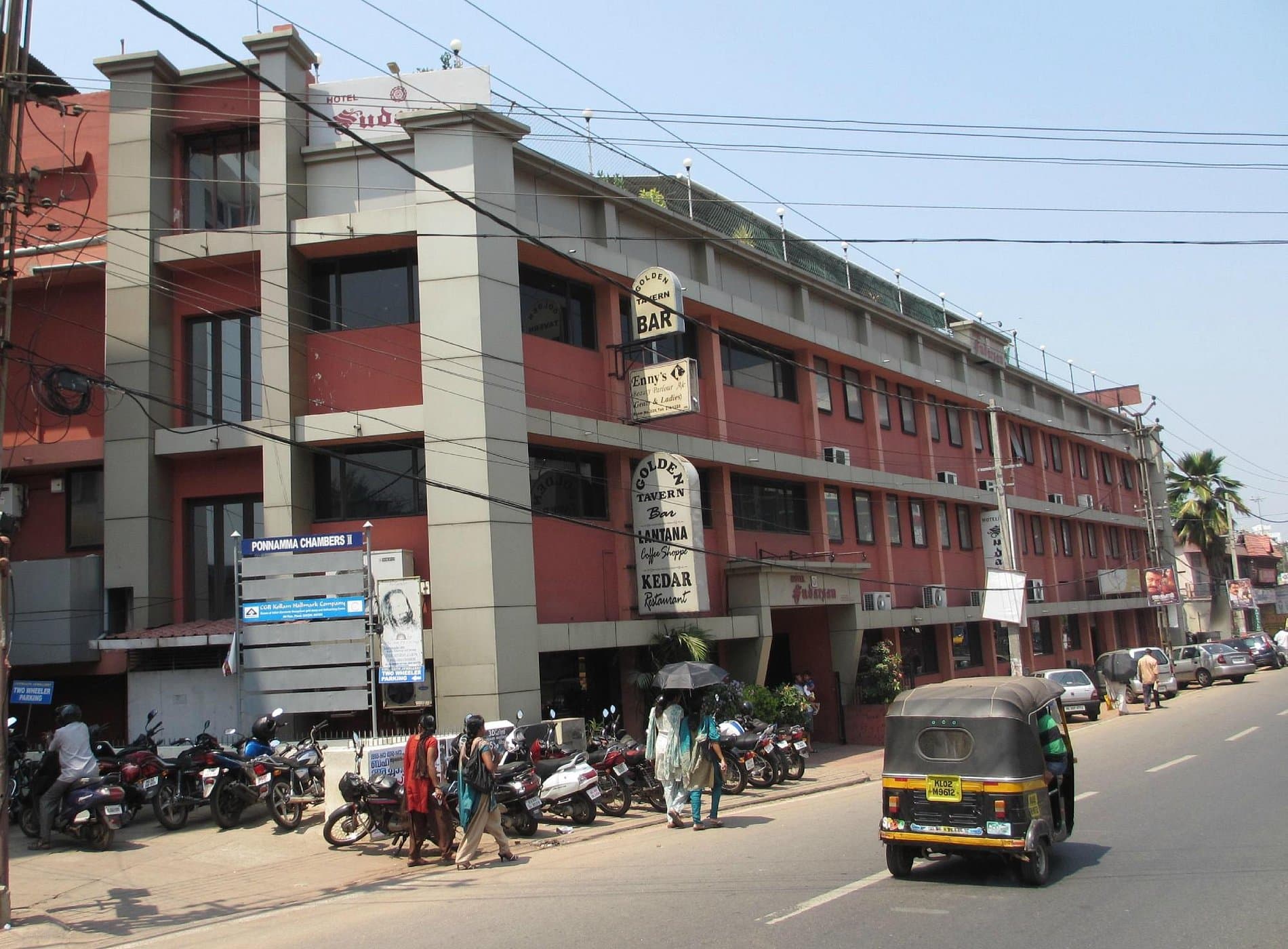 Hotel Sudarsan