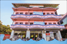 KRK ROOMS, Kurakar Center