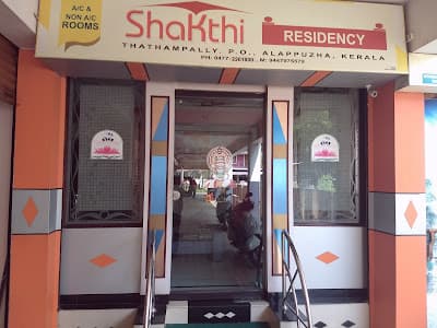 Shakthi Residency
