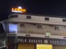 Hotel Moriah Inn Rooms & Auditorium Banquet Hall