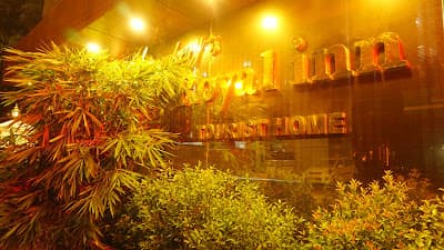 Thayamkery's Royal Inn