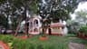 Vala House