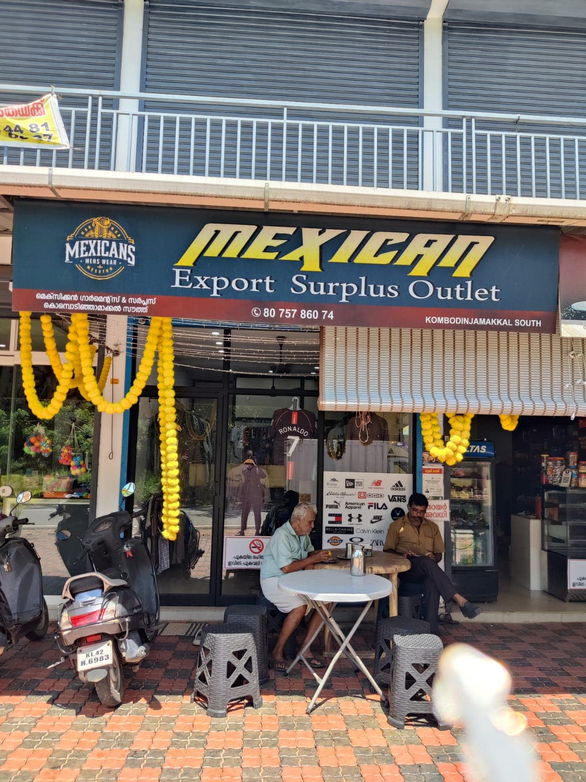 MEXICAN Export Surplus Outlet