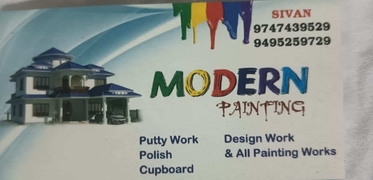 Modern Painting