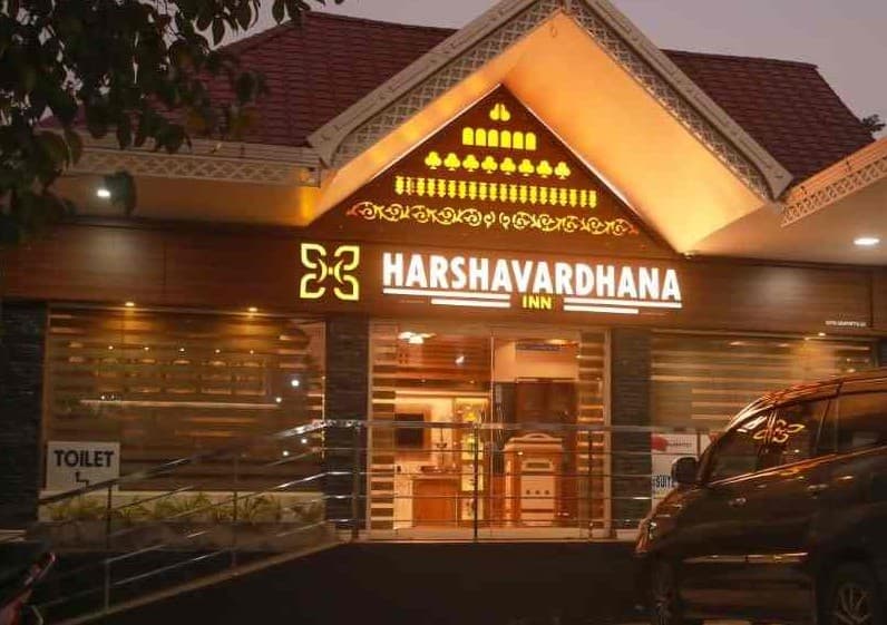 Harshavardhana Inn