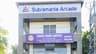 Hotel Subramania Arcade 