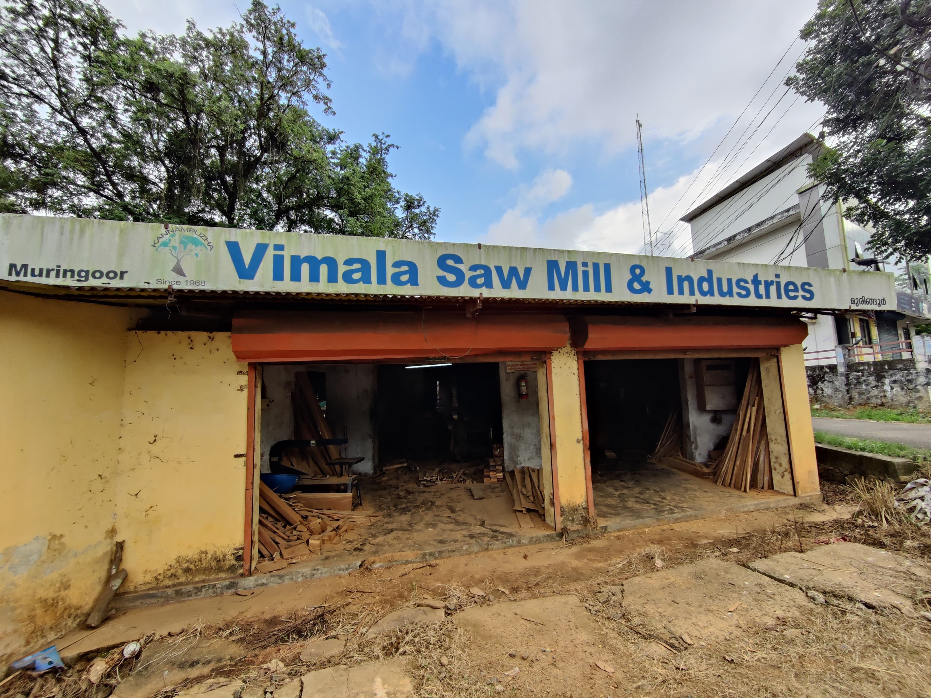 Vimala Saw Mill & Wood Industries
