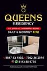 QUEENS RESIDENCY