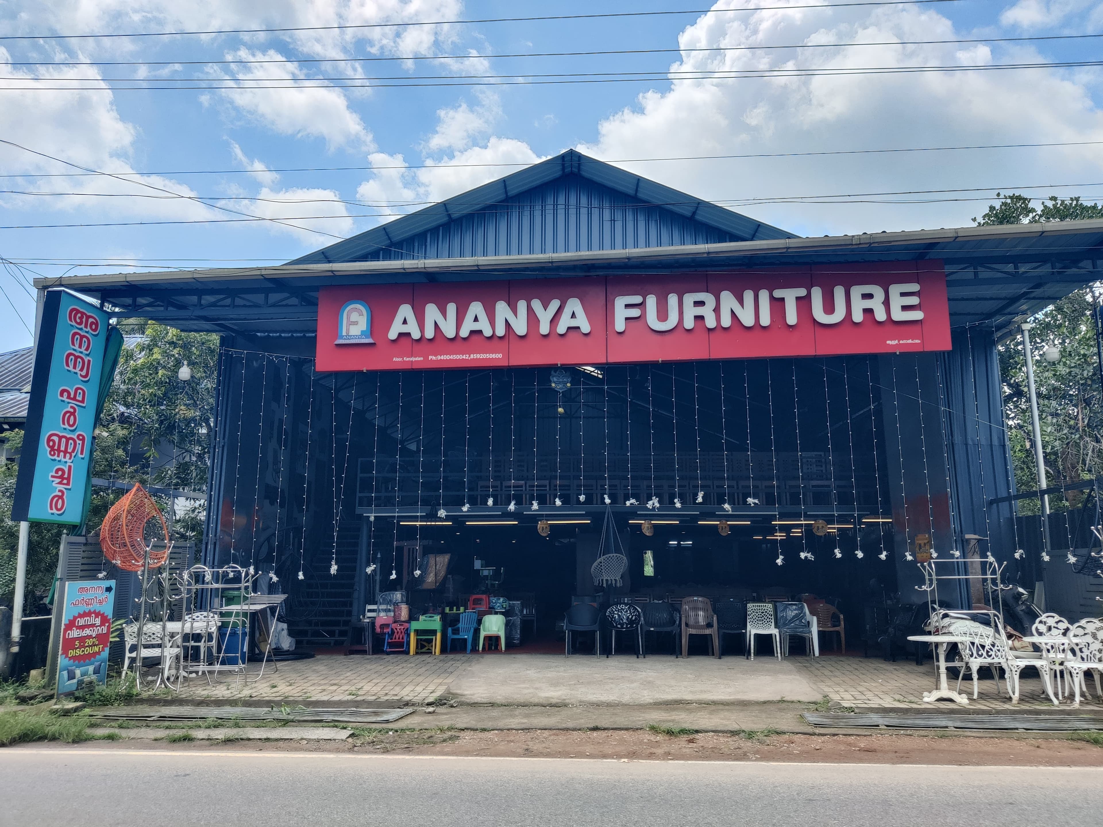 Ananya Furniture
