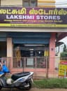 Lakshmi Store