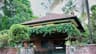 Seena Homestay and Hut