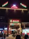 Hotel Alicos Residency