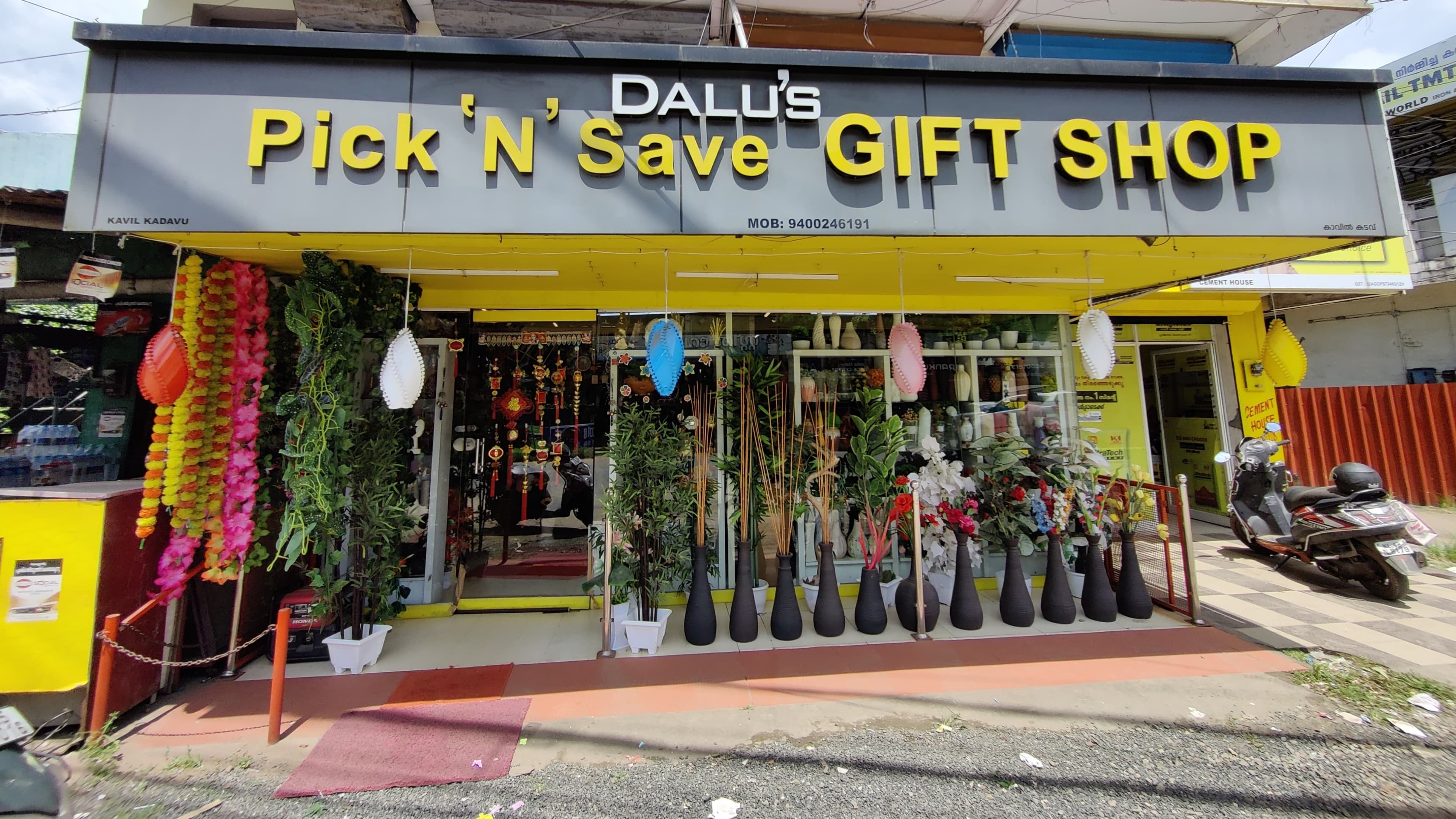Pick N Save Gift Shop