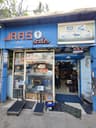 JAAS Enterprises 