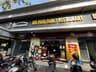 Varnam Seafood Restaurant