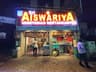 Sri Aiswariya Vegetarian Restaurant