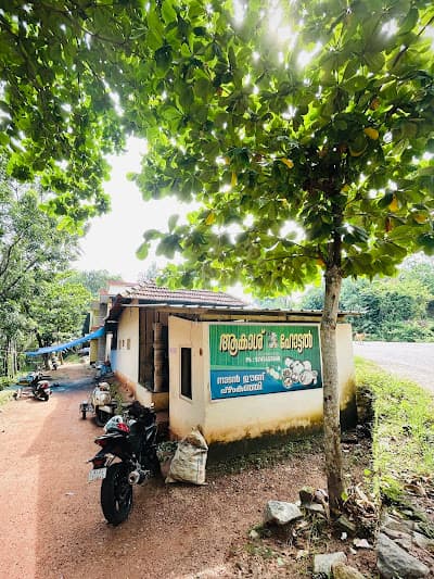 Akash Hotel