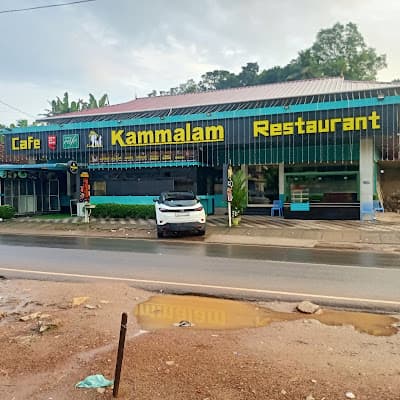 Kammalam Restaurant