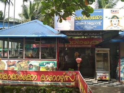 Kokkarakko