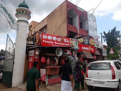 Nooria Family Restaurant