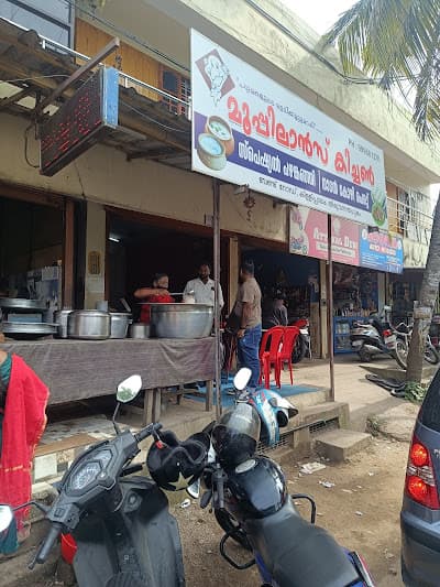  Mannadi Temple